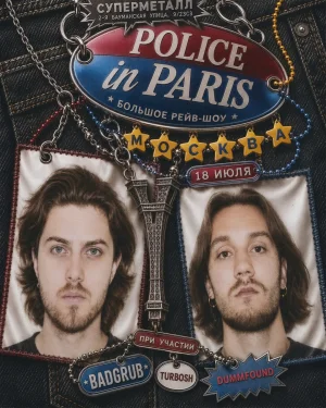 POLICE IN PARIS