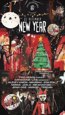 New Year