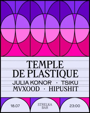 TEMPLE DE PLASTIQUE
