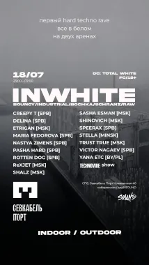 INWHITE  poster