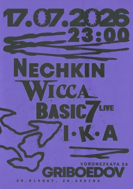 Nechkin/Wicca/Basic 7/Ika  poster