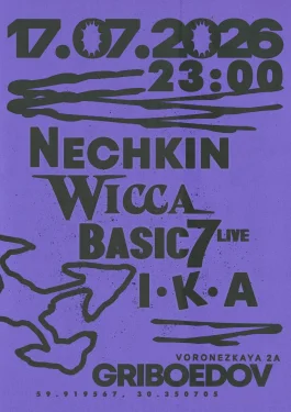 Nechkin/Wicca/Basic 7/Ika 