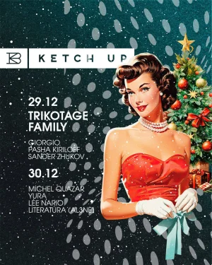 Trikotage Family