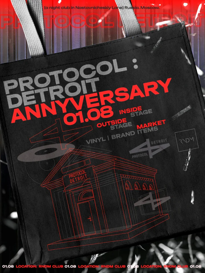 Protocol Detroit x RNDM
