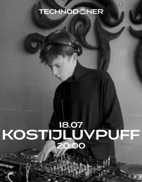 Kostijluvpuff