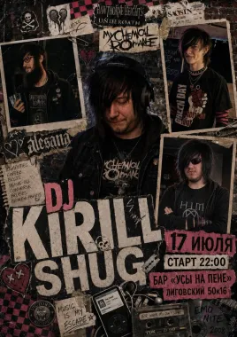 MYSPACE PARTY poster