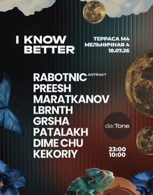 I know better 