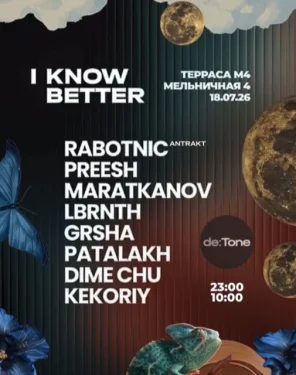 I know better 
