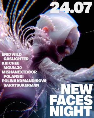 NEW FACES NIGHT 