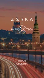 Hypnotica @ ZORKA
