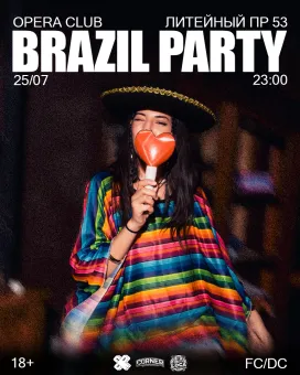 PLUXURY x CORNER: BRAZIL PARTY poster