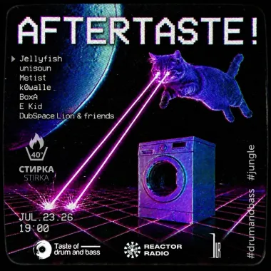 Aftertaste! poster