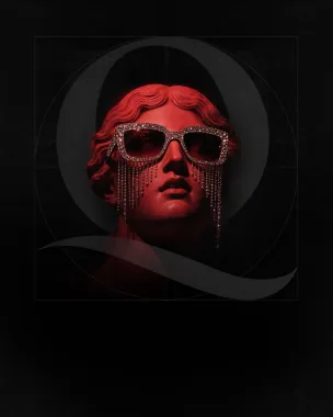 11 лет Quintessence poster