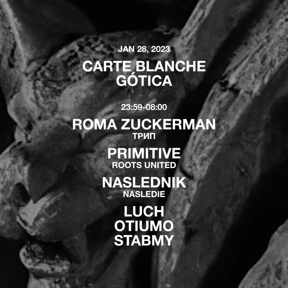 Carte Blanche Gotica