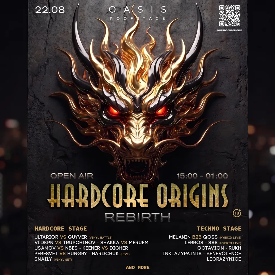 HARDCORE ORIGINS III: Rebirth – вечерний хардкор-опен-эйр на крыше