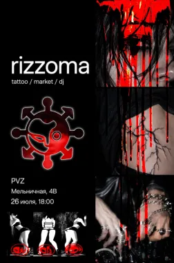 RIZZOMA poster
