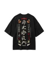 ФУТБОЛКА | SPIRIT OF MYOBOKU (ДУХ ГОРЫ МЬЁБОКУ)