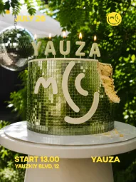 Morning Coffee Club x Yauza - Birthday Party