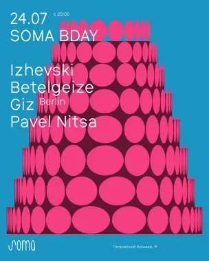 Soma Happy Birthday poster