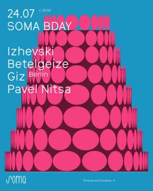 Soma Happy Birthday