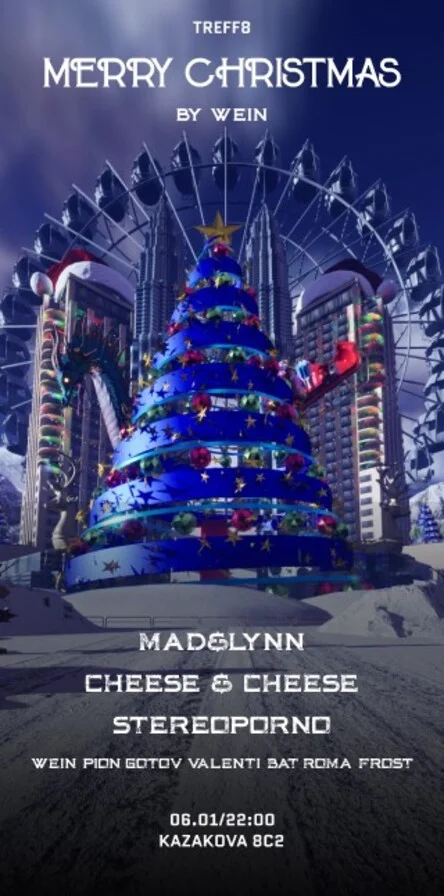 Merry Christmas By Wein