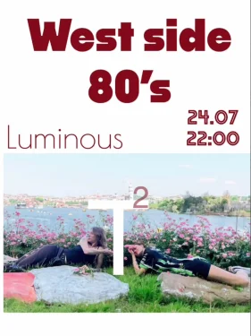 West side 80's