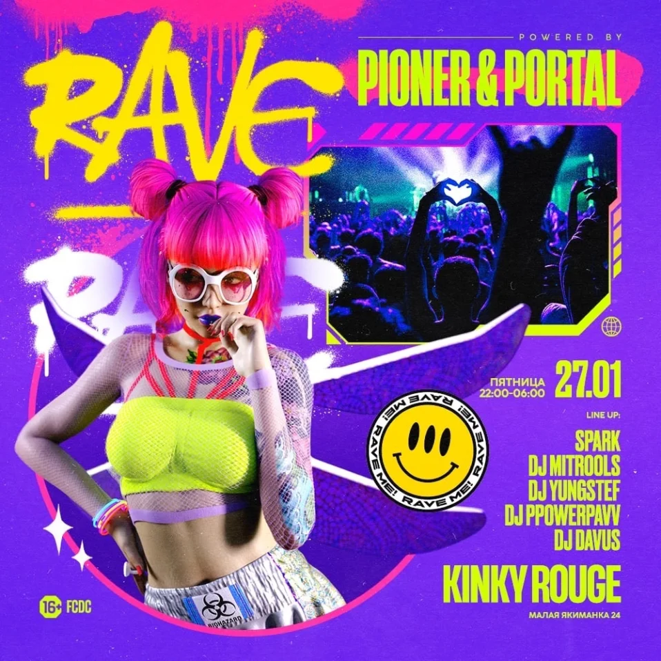Pioner & Portal Rave
