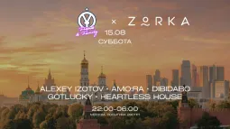 ODYSSEY × ZORKA 15.08 // СУББОТА