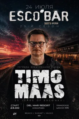 TIMO MAAS poster