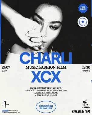 Charli XCX poster
