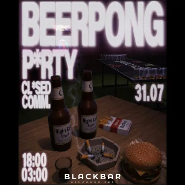 Beerpong party Closed Community poster