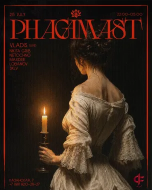 Phagamast Showcase | VLADIS - LIVE poster