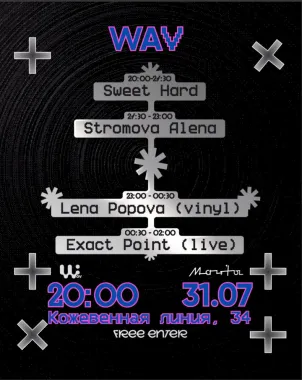    WAV.COMM poster