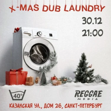 Reggae.Media
