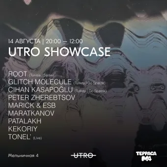 UTRO Showcase poster