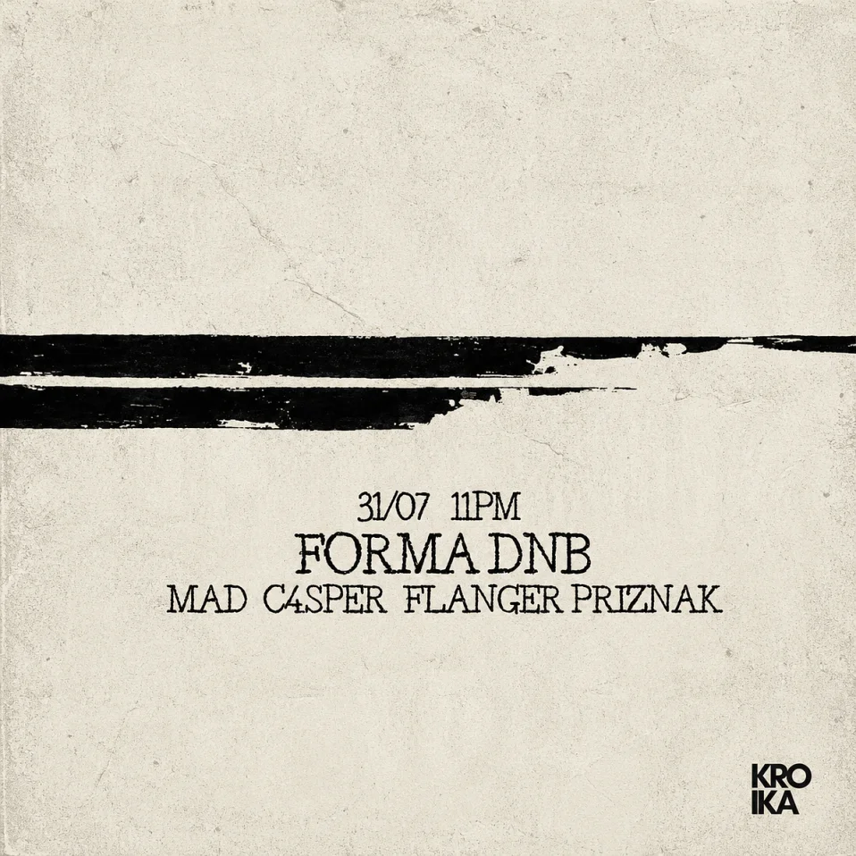 FORMA #225 DnB