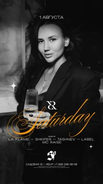 Saturday