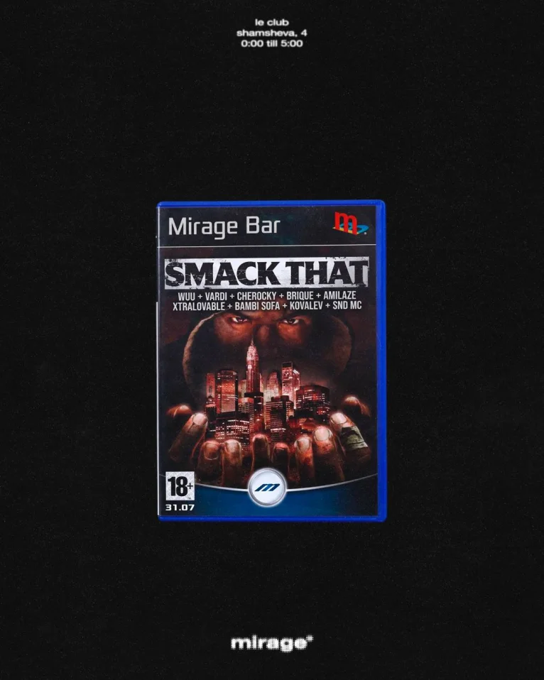 smack that