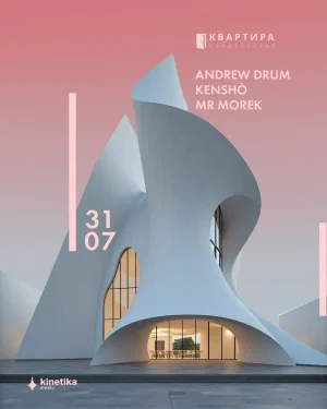 ANDREW DRUM & KENSHÒ & MR MOREK