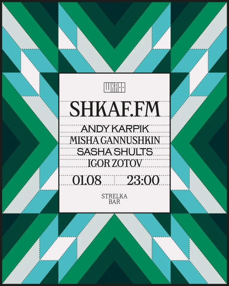 SHKAF.FM