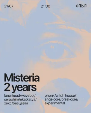 MISTERIA 2 YEARS  poster