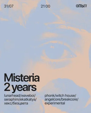 MISTERIA 2 YEARS 