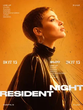 RESIDENT NIGHT  poster