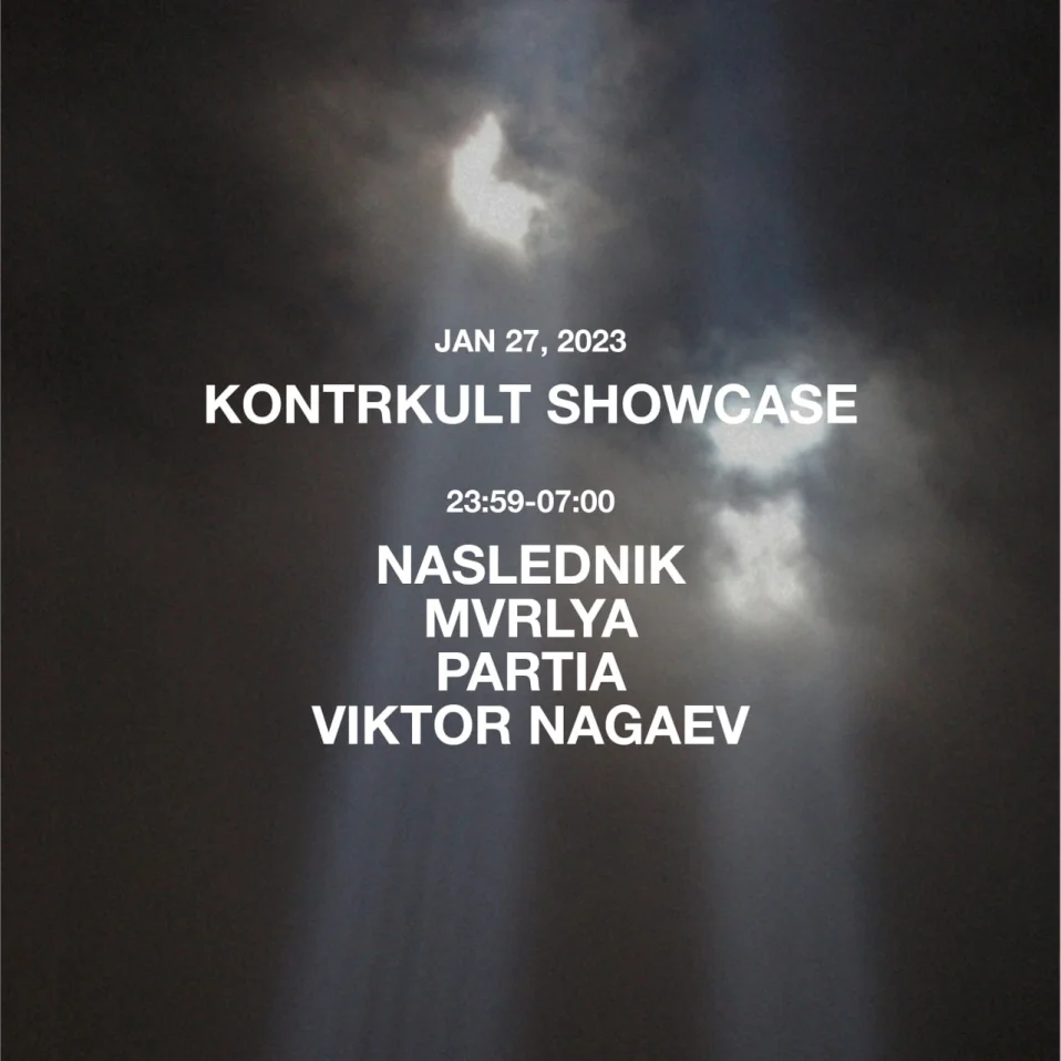 Kontrkult Showcase