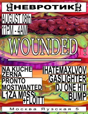 WOUNDED: HEAVY PATTY PARTY  poster