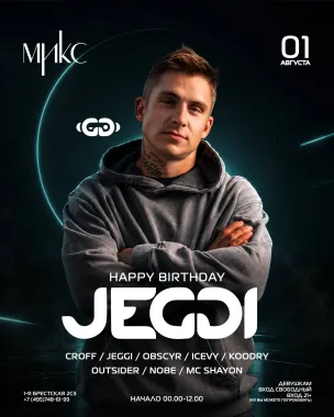 JEGGY poster