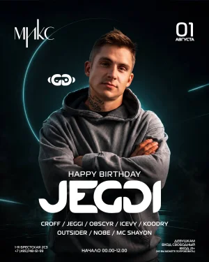 JEGGY