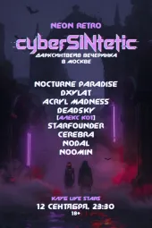 cyberSINtetic