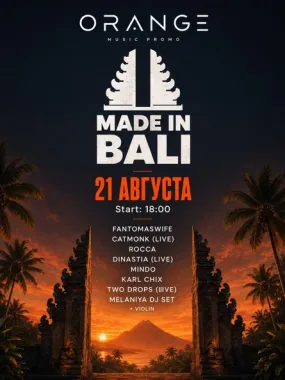 ORANGE  poster
