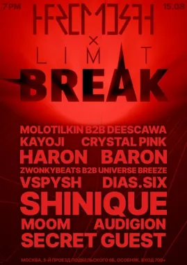 LIMIT BREAK x HARON poster